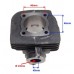 ЦПГ Suzuki AD 50 70cc D47